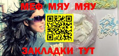 гашиш Пушкино