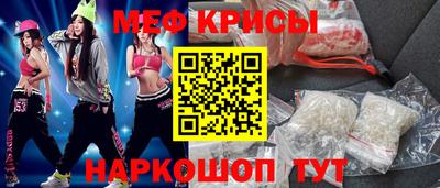 гашиш Пушкино