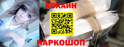 гашиш Пушкино