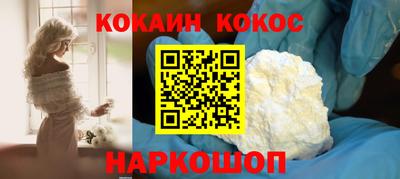 гашиш Пушкино