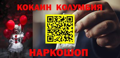 MESCALINE Пугачёв