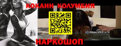 MESCALINE Пугачёв
