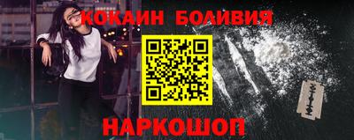 гашиш Пушкино
