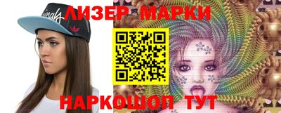 гашиш Пушкино