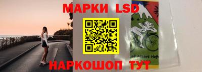 MESCALINE Пугачёв