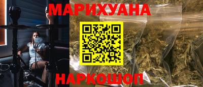 гашиш Пыть-Ях