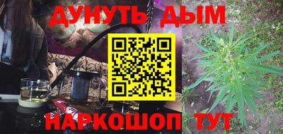 mix Кудрово