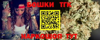 MESCALINE Пугачёв