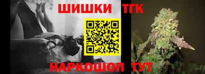 гашиш Пушкино