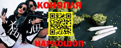 гашиш Пыть-Ях
