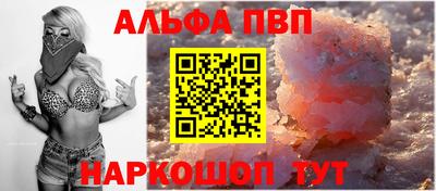 гашиш Пыть-Ях