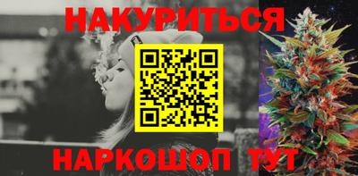 гашиш Пушкино