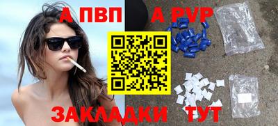 MESCALINE Пугачёв