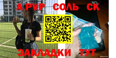 гашиш Пушкино