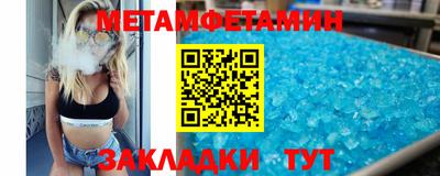 гашиш Пушкино