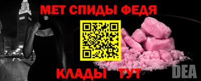 гашиш Пыть-Ях