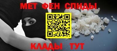 гашиш Пушкино