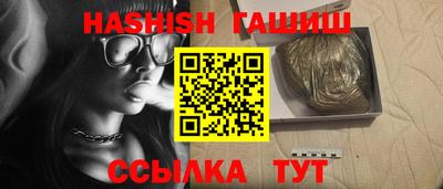MESCALINE Пугачёв