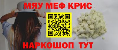 гашиш Пыть-Ях