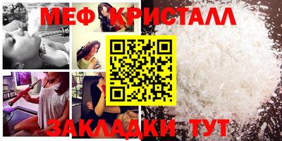 гашиш Пушкино