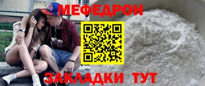 гашиш Пыть-Ях