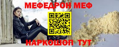 гашиш Пушкино