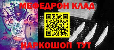 гашиш Пыть-Ях