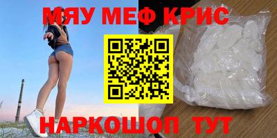 гашиш Пыть-Ях